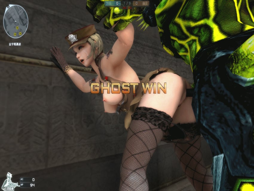 big_breasts cross_fire crossfire crying defeated fox_(crossfire) fox_howl from_behind from_behind_position lingerie nipples on_back stockings tears zombie