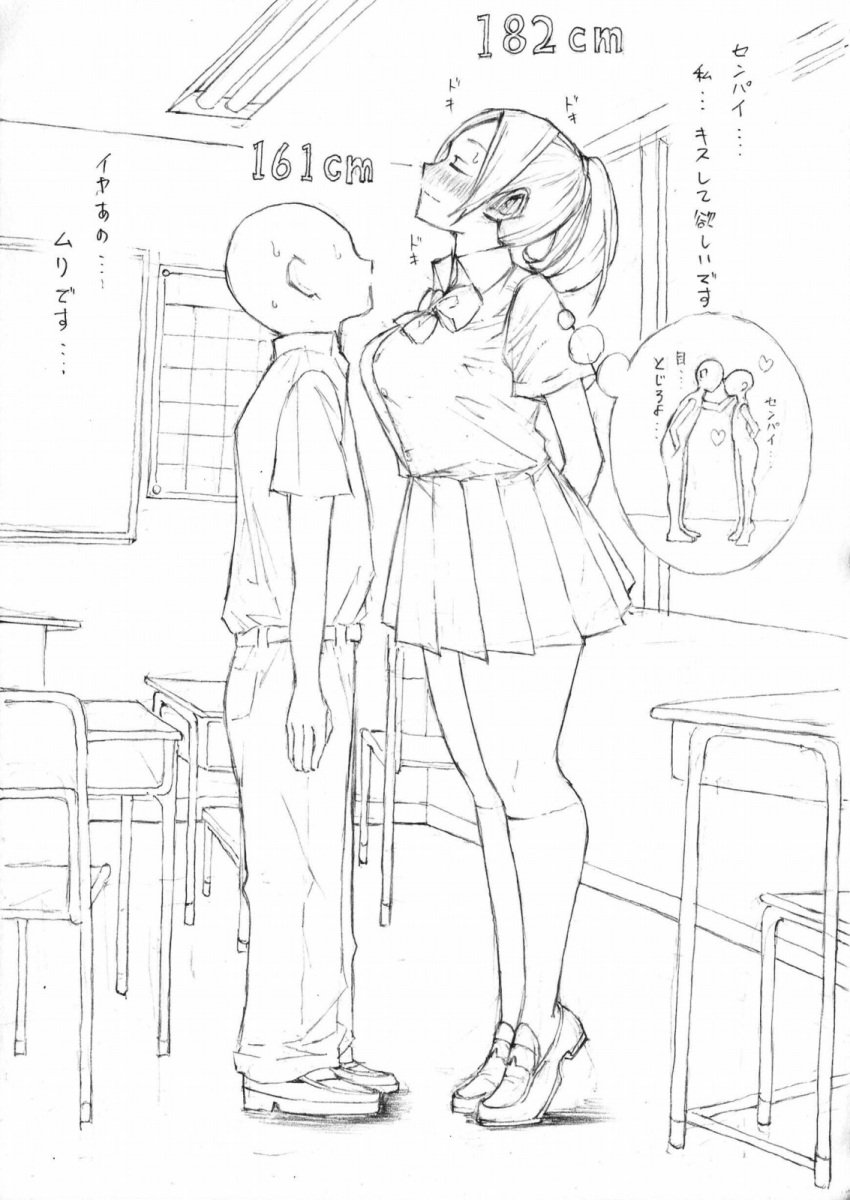 1boy 1boy1girl 1girls big_breasts bigger_female black_and_white blush blush_lines bowtie classroom faceless_male height_difference huge_breasts japanese_text original school_uniform schoolboy schoolgirl sketch smaller_male sweat sweatdrop thick_thighs thought_bubble tky_(kou_taku) wholesome