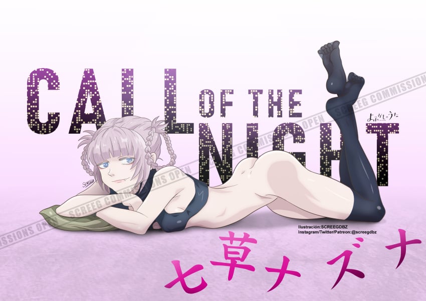 ass blue_eyes call_of_the_night feet nanakusa_nazuna panties pink_hair screegdbz skinny small_breasts small_waist thighhighs vampire yofukashi_no_uta