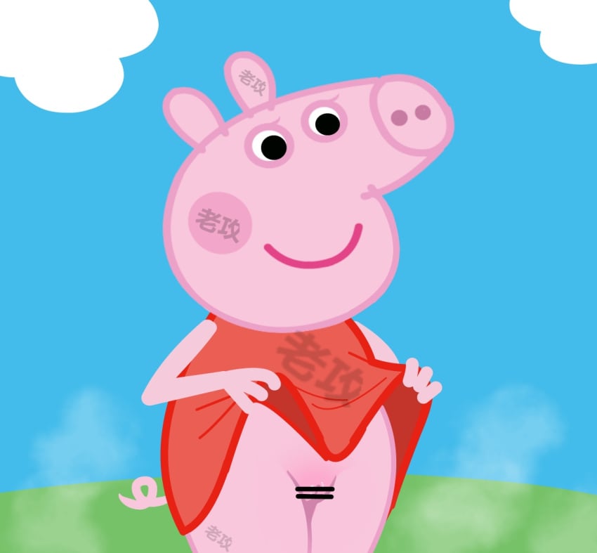 bottomless censored child clothed clothing domestic_pig female feral genitals mammal partially_translated peppa_pig peppa_pig_(character) pink_body pussy red_clothing simple_background solo suid suina sus_(pig) text translation_request