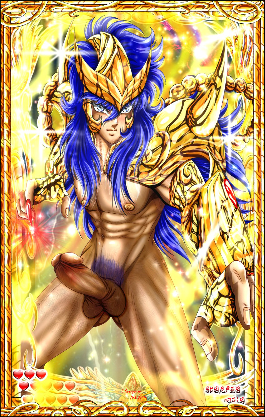 fight_boner lucifer_seraphim male_only saint_seiya scorpio_milo yaoi