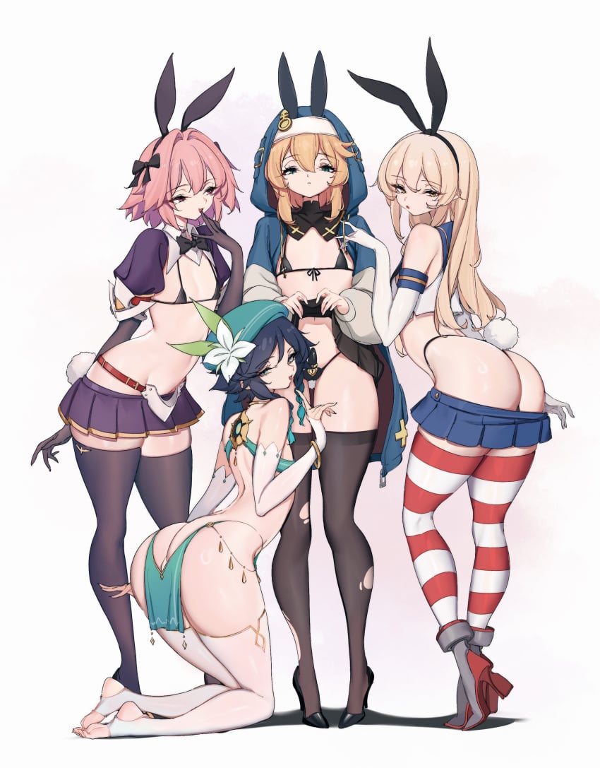 Astolfo (Fate) Rule 34 Image