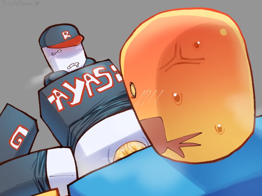 2d (Artwork) Rule 34 Image