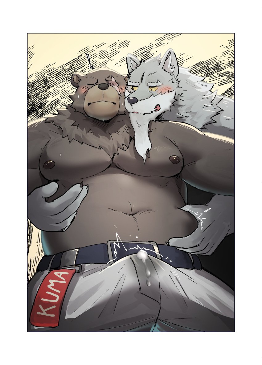 2022 absurd_res anthro belly belly_grab ben_(zenless_zone_zero) ben_bigger black_nose blush bodily_fluids bottomwear bulge canid canine canis closed_eyes clothing duo embrace exclamation_point genital_fluids hi_res hug hugging_from_behind humanoid_hands huto_futon kemono law_(sdorica_sunset) male male/male male_only mammal moobs navel nipples overweight overweight_male pants precum scar sdorica_sunset sweat tongue tongue_out ursid wolf zenless_zone_zero