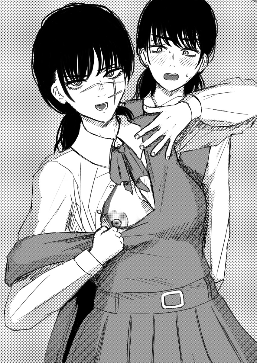 Yoru (Chainsaw Man) Rule 34 Image