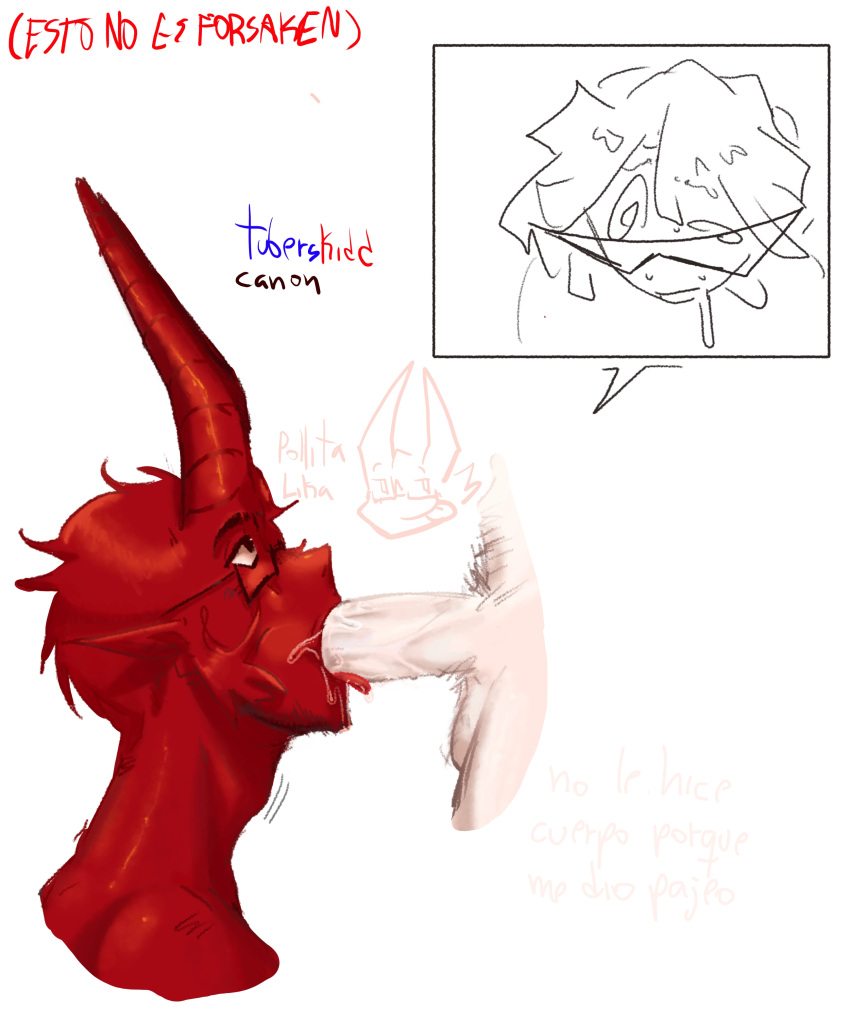 Digital Media (Artwork) Rule 34 Image