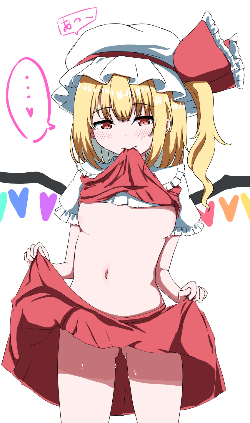 Uri (Idc9nvuwtp83298) Rule 34 Image