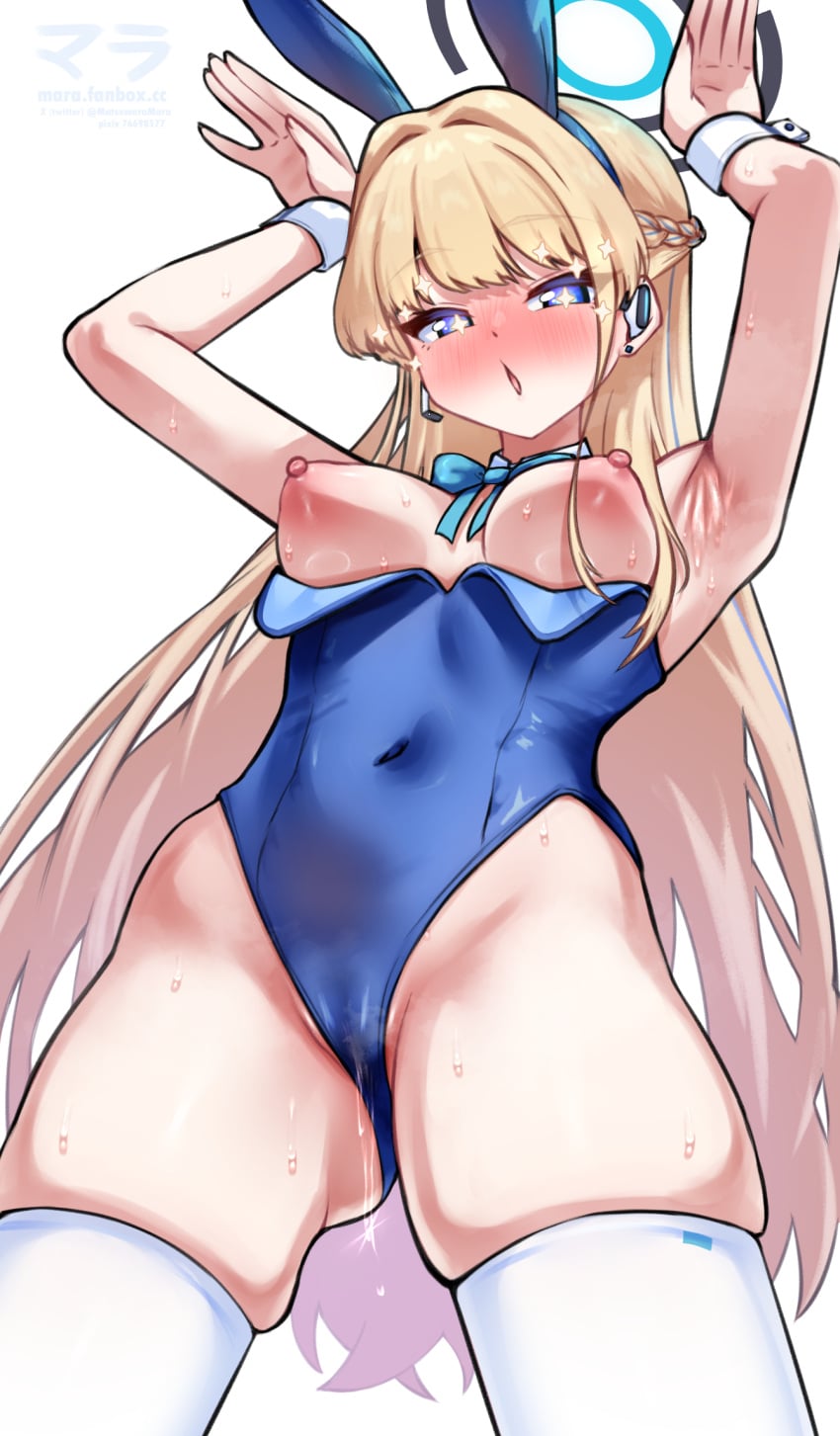 Toki (Blue Archive) Rule 34 Image