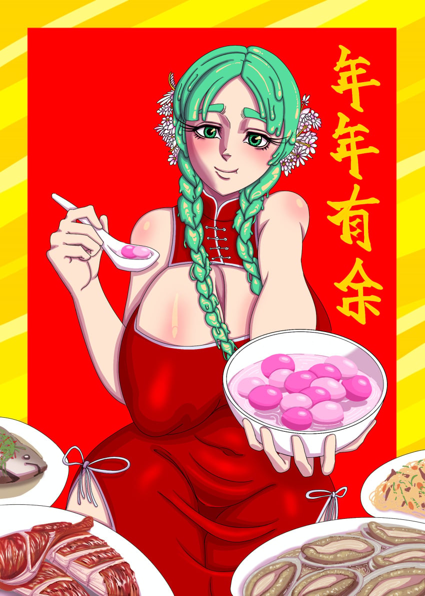 1girls big_breasts boob_window breasts chinese_clothes chinese_new_year cleavage enormous_breasts female female_only food giant_breasts gigantic_breasts ginormous_breasts giving_food goodhorny69 huge_breasts hyper_breasts large_breasts massive_breasts slime slime_girl thick_thighs thighs thunder_thighs voluptuous voluptuous_female