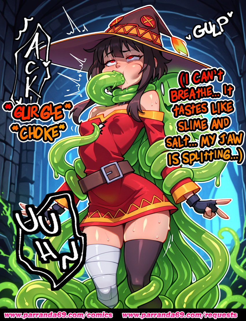 Megumin (Kono Subarashii Sekai Ni Shukufuku Wo!) Rule 34 Image