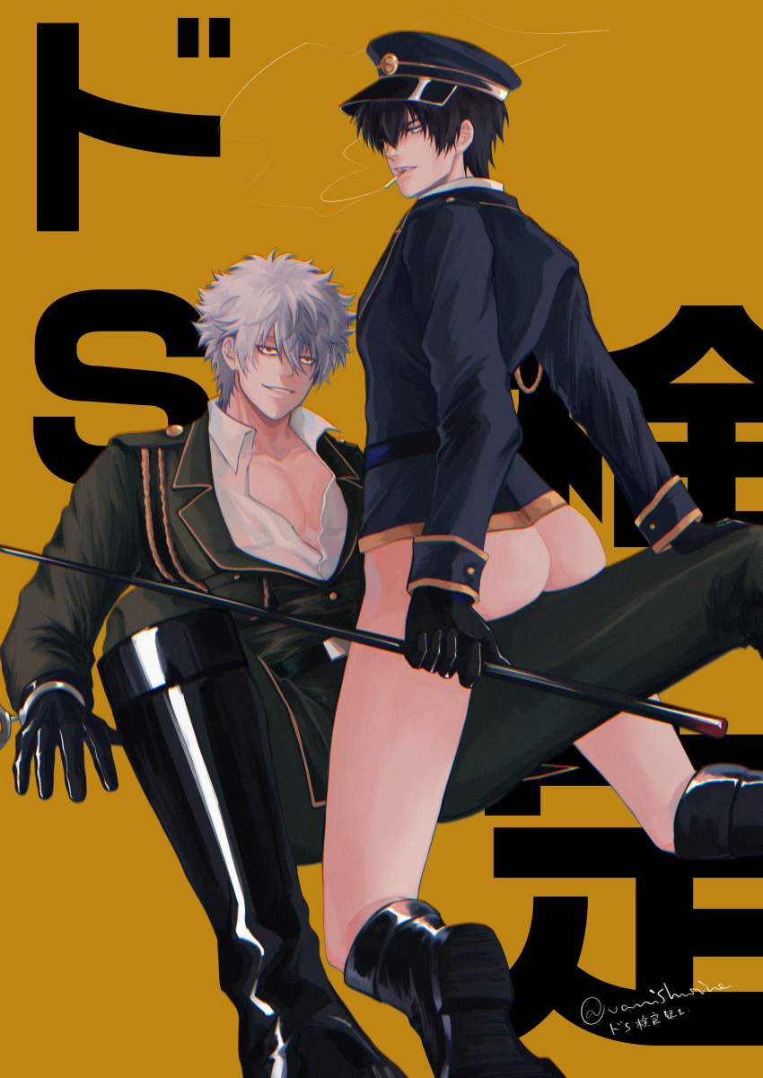 2boys baton black_gloves black_hair boots bottomless cigarette gay gintama gintoki_sakata gloves hijikata_toshiro kneeling male male_only military military_hat military_uniform official_alternate_costume open_shirt police police_hat police_uniform smile smoking uniform vanishwine white_hair yaoi yellow_background