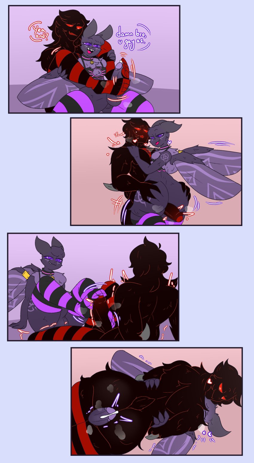 anonymous_artist big_ass big_dom_small_sub big_sub_small_top clawed_toes claws comic dialogue eleth_(datfurrydude) fangs fluffy fluffy_tail footjob footjob_with_legwear gay gay_sex glowing_eyes hugging legwear looking_pleasured moth precum purple_body purple_eyes purple_fur purple_hair red_body red_eyes red_fur red_hair rev_(impishdude) size_difference smug smug_face smug_grin soft thigh_sex thighhighs wings