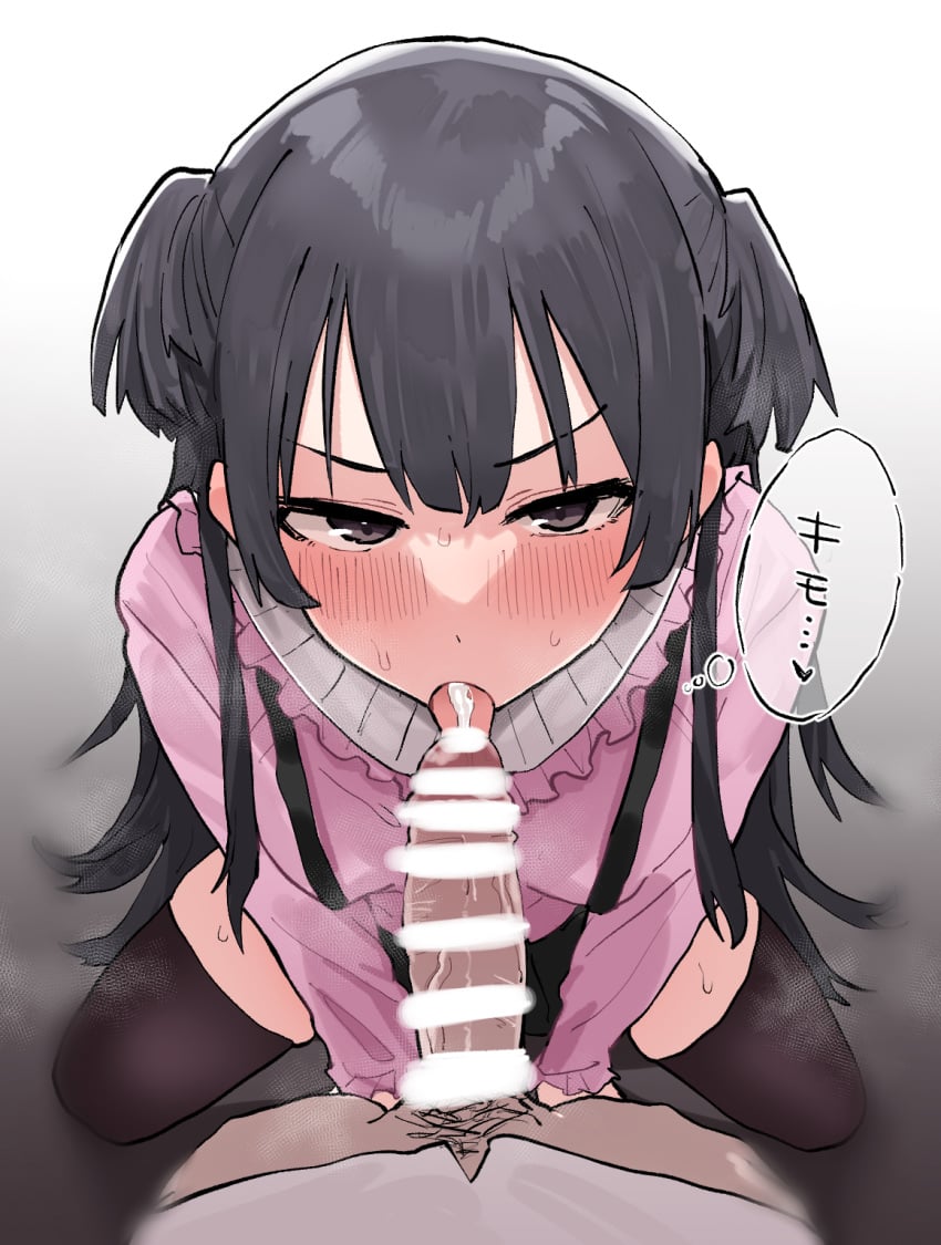 1boy bangs black_eyes black_hair black_thighhighs blush breasts censored cum cum_in_mouth cum_on_tongue erection female female_focus highres idolmaster idolmaster_shiny_colors kneeling kobinbin long_hair looking_at_viewer mayuzumi_fuyuko penis pov straight sweat thighhighs tongue tongue_out translated