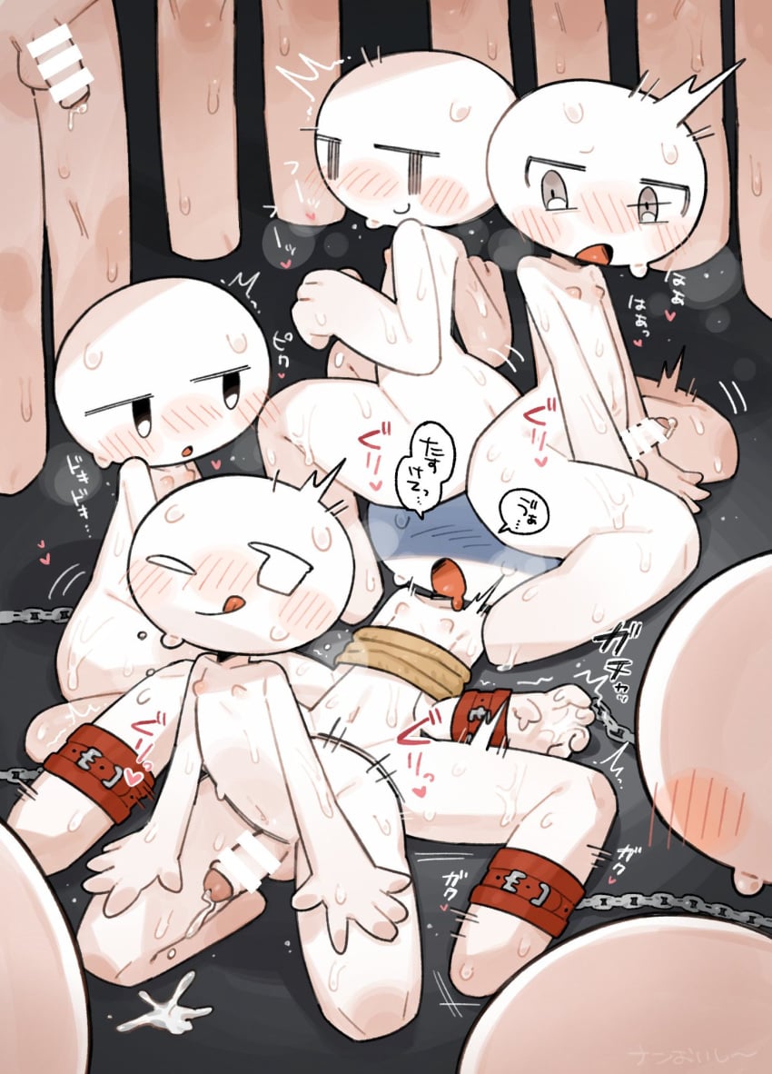 6+Boys Rule 34 Image