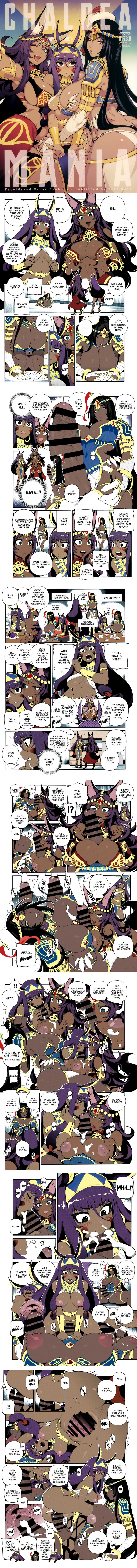 Nitocris (Fate/Grand Order) Rule 34 Image