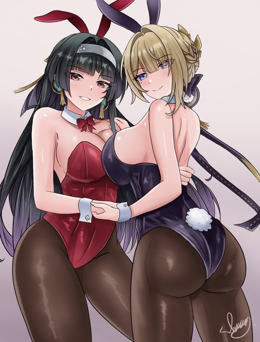 Astra Yao (Hoyoverse) Rule 34 Image