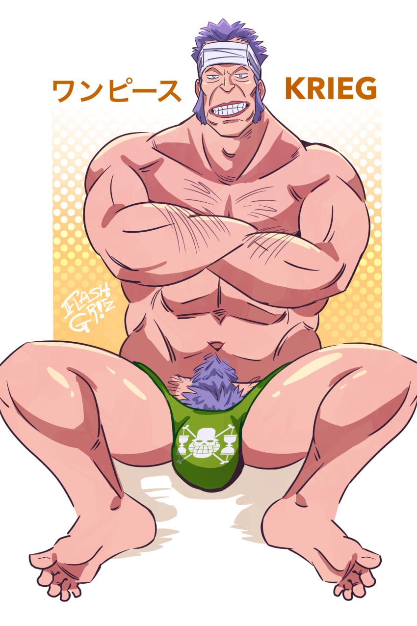 Big Guy Rule 34 Image