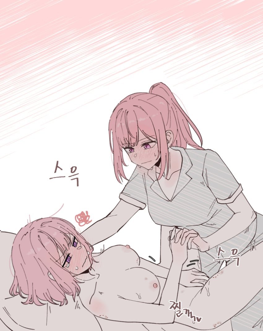 Amaori Haruna (Watashi Ga Koibito Ni Nareru Wake Naijan Murimuri!) Rule 34 Image