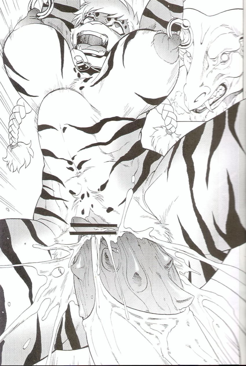 Book Of The Beast Rule 34 Image