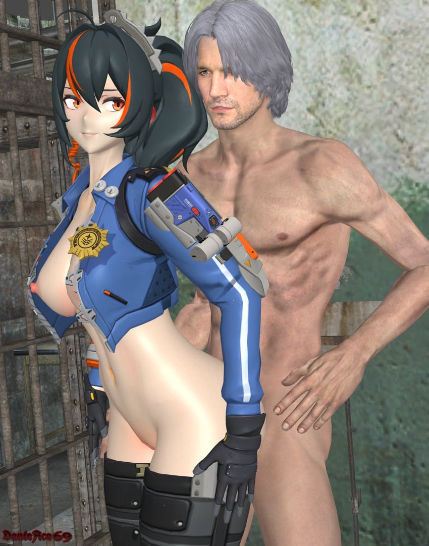 Dante (Devil May Cry) Rule 34 Image