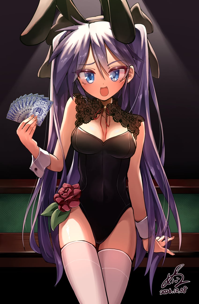 Kagami Hiiragi (Lucky Star) Rule 34 Image