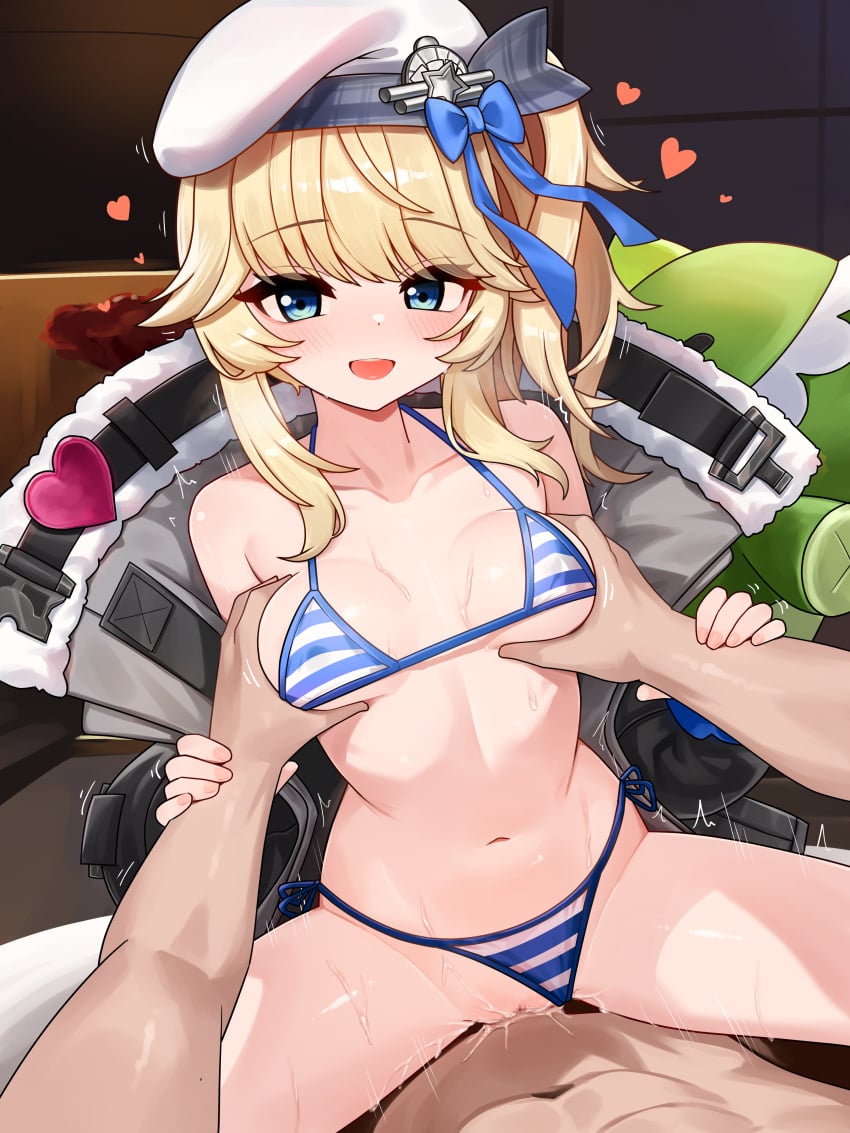 Mr. Pizza (Girls' Frontline 2) Rule 34 Image