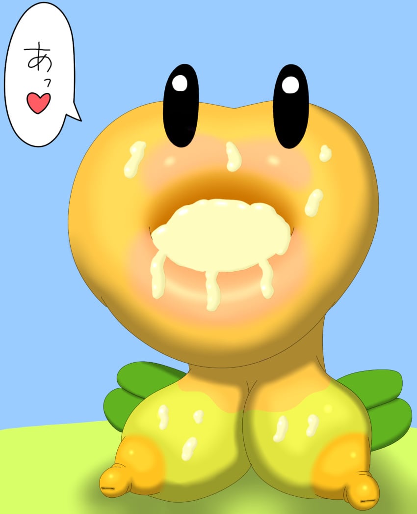 Mario (Series) Rule 34 Image