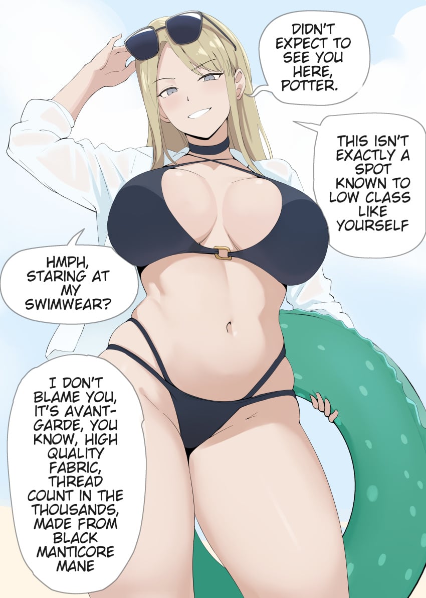 Draco Malfoy (Harry Potter) Rule 34 Image