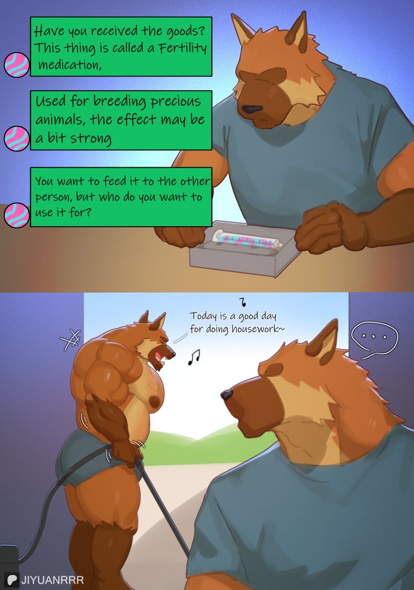 Anthro Rule 34 Image