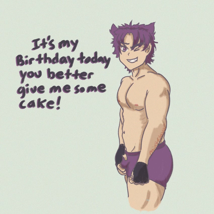 bulge camp_buddy holding_bulge holding_penis male_only muscular muscular_male no_clothes pecs purple_hair solo_male underwear yoichi_yukimura