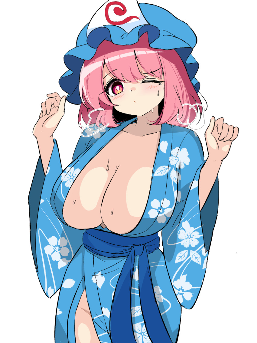 Saigyouji Yuyuko (Touhou) Rule 34 Image