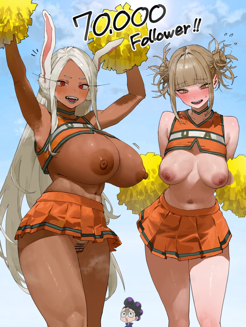 Mineta Minoru (Boku No Hero Academia) Rule 34 Image