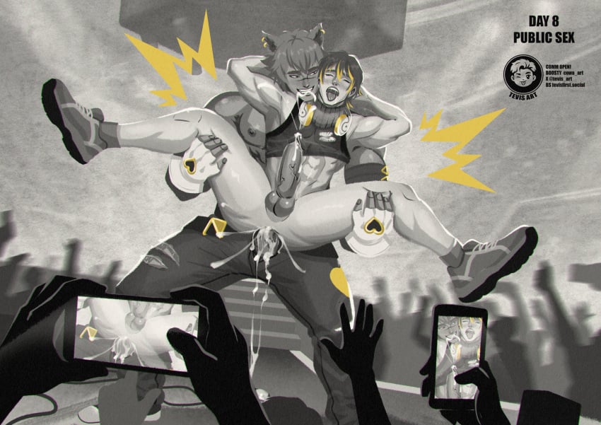 Aphelios (Heartsteel Series) Rule 34 Image