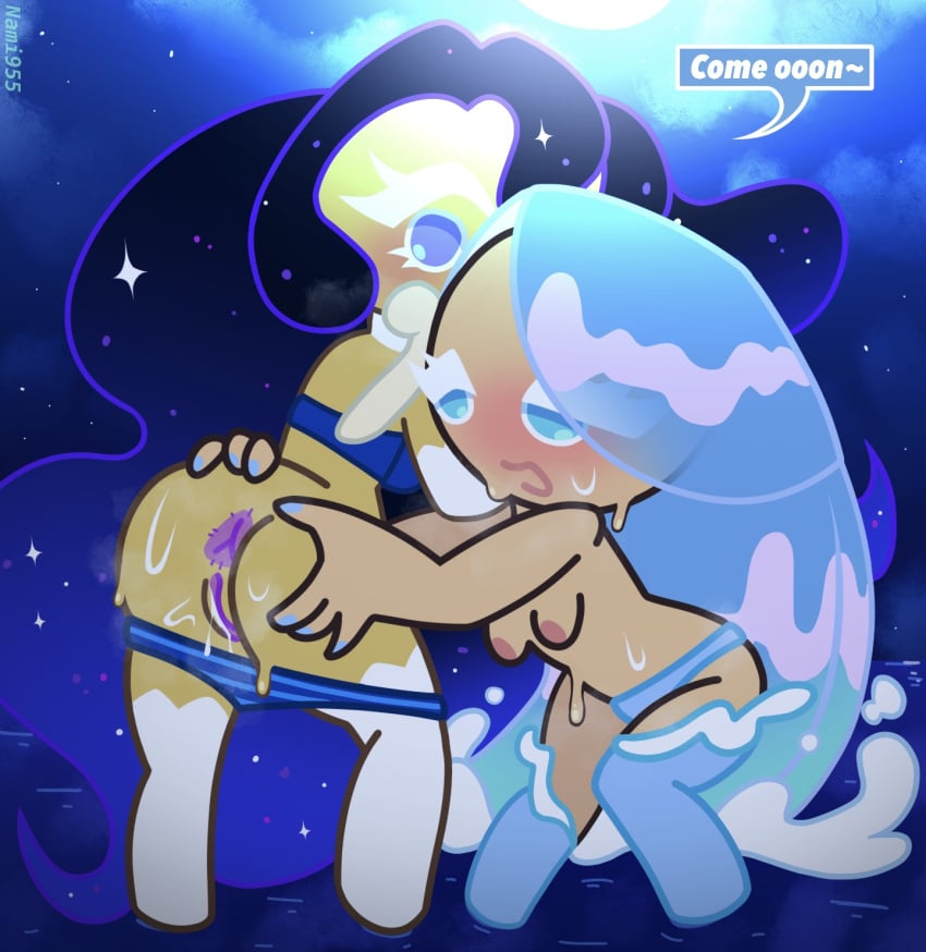 Moonlight Cookie (Cookie Run) Rule 34 Image