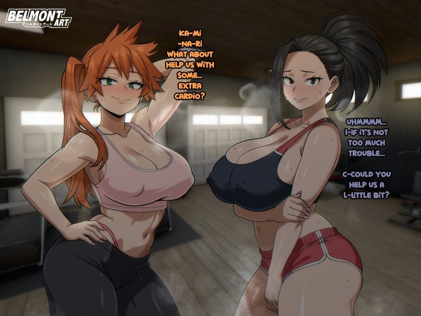 Denki Kaminari (My Hero Academia) Rule 34 Image