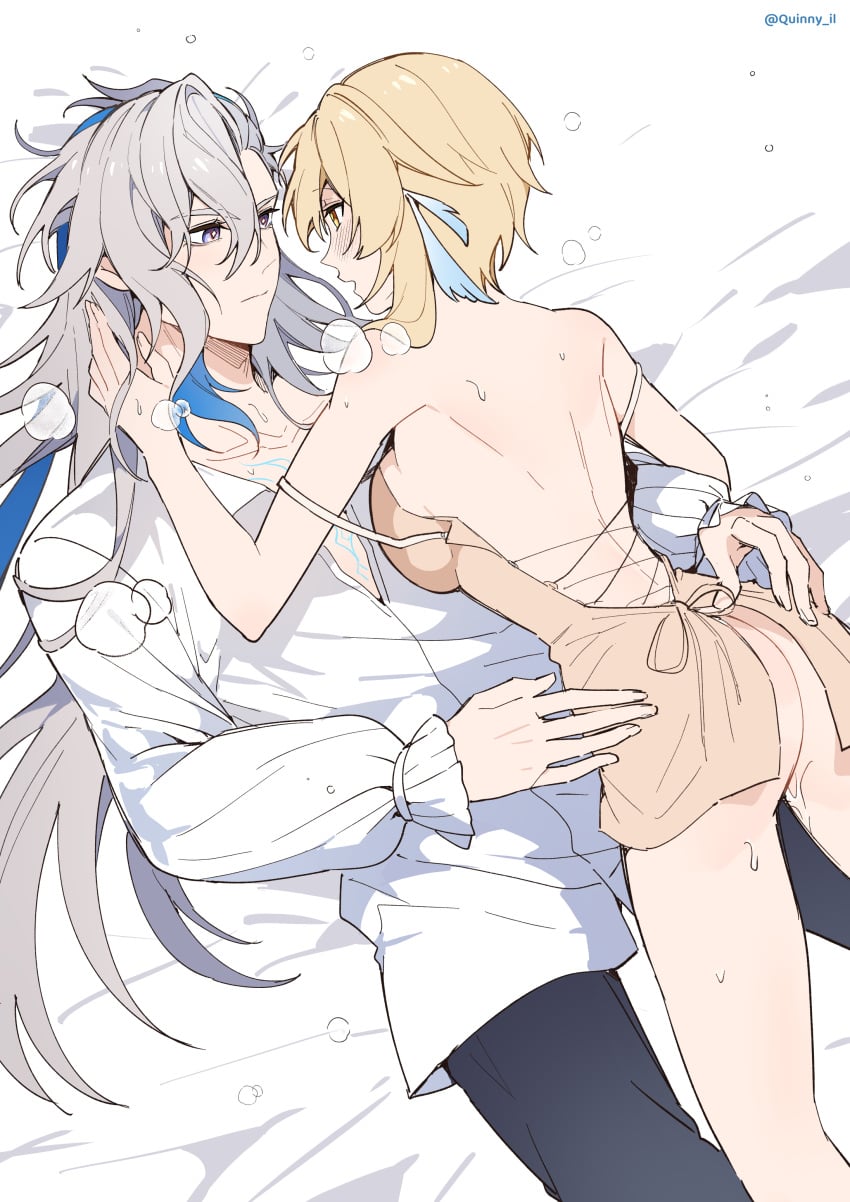 Lumine (Genshin Impact) Rule 34 Image