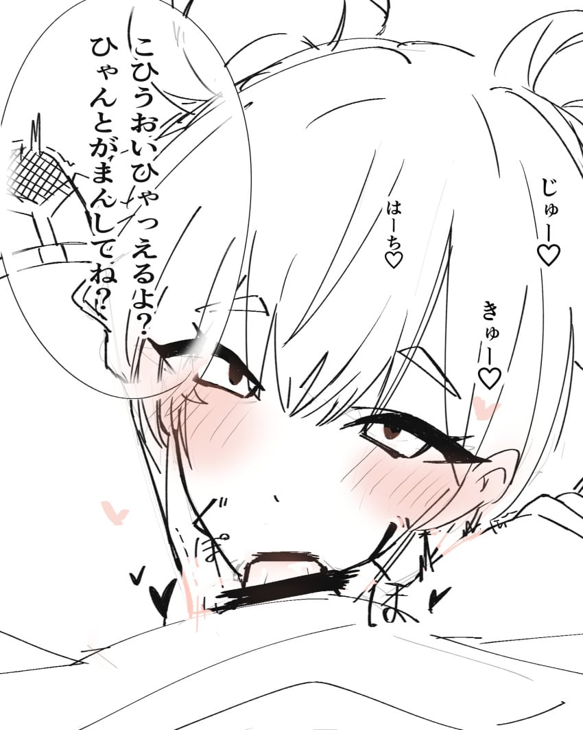Runami Yachiyo (Cho Kaguya-Hime!) Rule 34 Image
