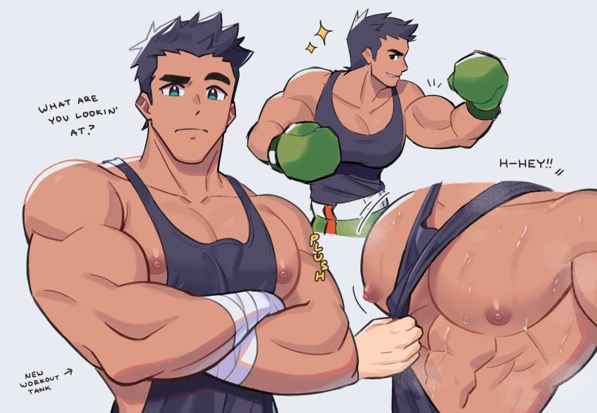 1boy bara bara_tiddies bara_titties big_pecs black_shirt english english_text gay little_mac male male_breasts male_only milkiato nintendo pecs sidepec smash_bros sweat sweaty undershirt