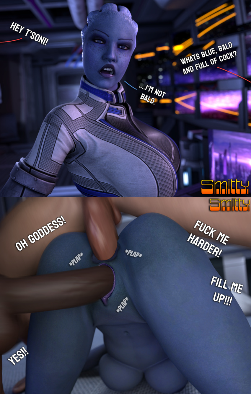 1girls 2boys 3d 3d_(artwork) alien alien/human alien_girl anal anal_penetration anal_sex asari blender blender_(software) blue_eyes blue_skin breasts chocolate_and_vanilla comedy commander_shepard dark-skinned_male dark_skin dialogue double_penetration face_down_ass_up freckles funny human'd human_is_better humaned instant_loss instant_loss_2koma interracial interspecies jacob_taylor large_penis liara_t'soni light-skinned_female light-skinned_male light_skin maleshep mass_effect mass_effect_2 mass_effect_3 smitty34 tagme text threesome unseen_male_face vaginal_penetration vaginal_sex