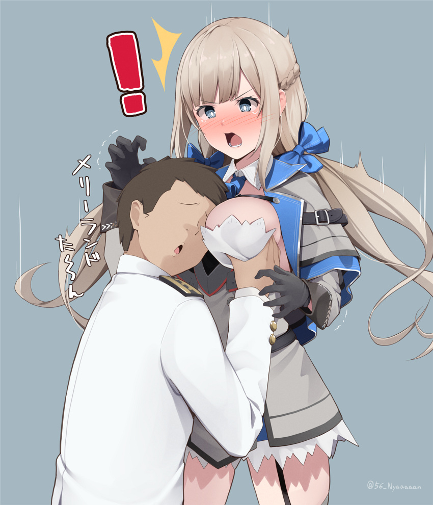 ! 1boy ^^^ admiral_(kantai_collection) befu black_gloves black_hair blonde_female blonde_hair blue_eyes blush braid breast_grab breasts capelet dress female garter_straps gloves grabbing grey_background grey_capelet highres kantai_collection large_breasts long_hair long_sleeves maryland_(kantai_collection) military military_uniform naval_uniform open_mouth shirt short_hair simple_background sleeveless sleeveless_shirt straight thighhighs twitter_username uniform white_shirt