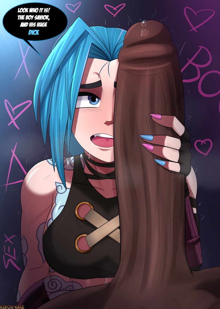 1boy 1girls arcane arcane_ekko arcane_jinx big_penis blue_eyes blue_hair crop_top dark-skinned_male dark_skin dialogue ekko female fingerless_gloves gloves huge_cock imminent_sex interracial jinx_(league_of_legends) kibou-kage league_of_legends light-skinned_female light_skin looking_at_penis male male_pov musk musk_clouds painted_nails penis png pov precum riot_games tattoo text