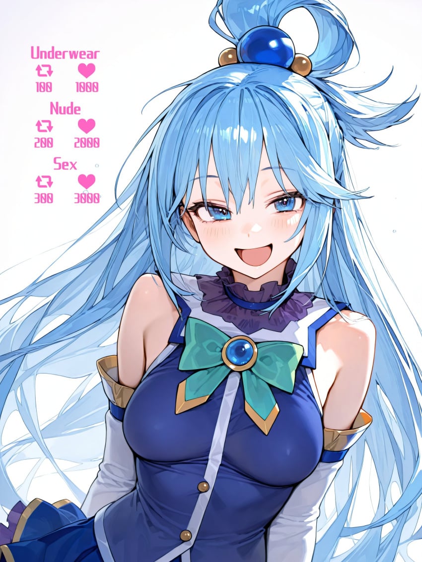 ai_generated april68th aqua_(konosuba) bare_shoulders bending_over bent_over blue_eyes blue_hair blush girly kono_subarashii_sekai_ni_shukufuku_wo! leaning_forward long_hair looking_at_viewer medium_breasts skirt slim_waist smiling smiling_at_viewer teenager tied_hair tight_fit