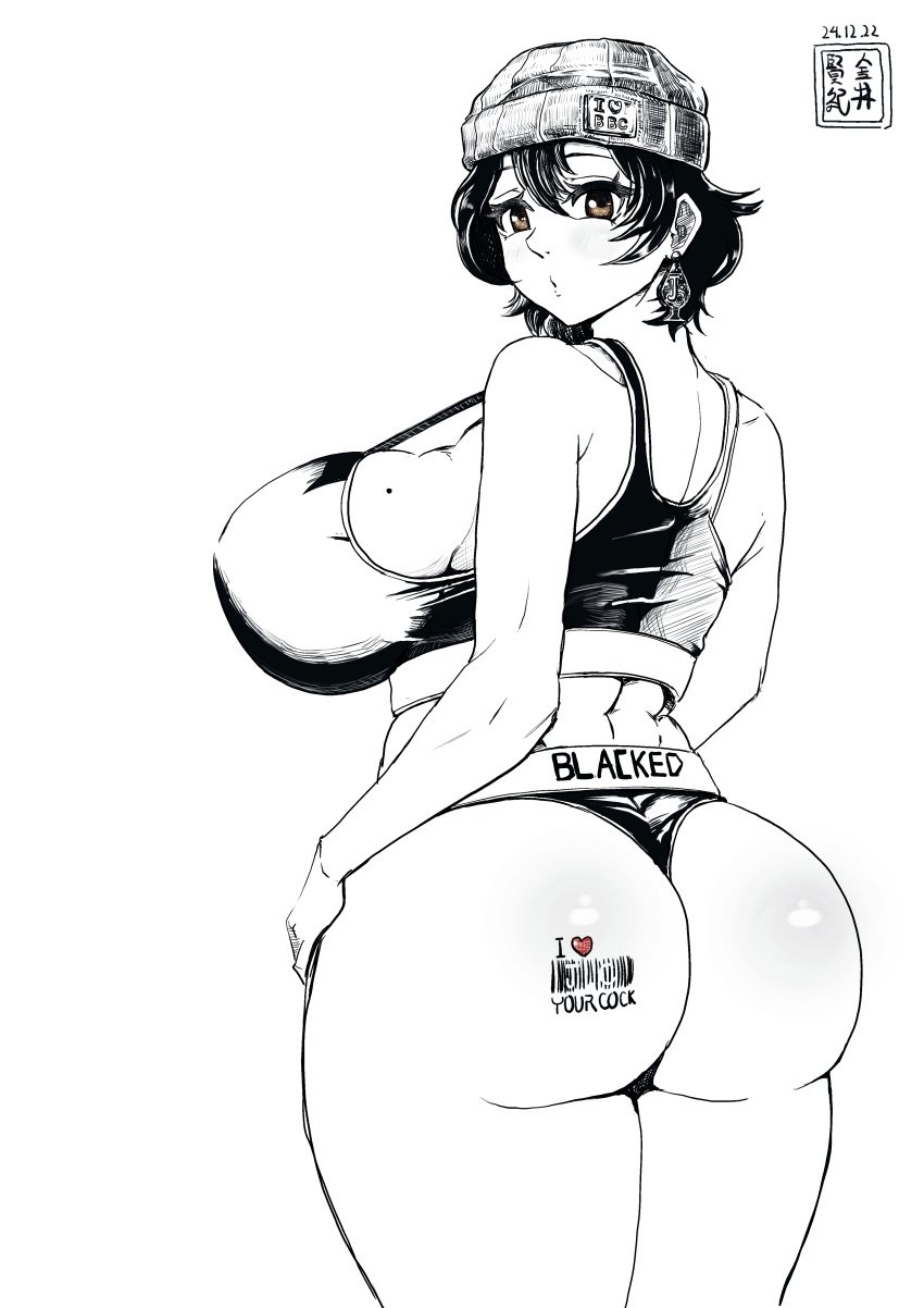 1girls asian asian_female ass ass_focus bare_shoulders beanie best_girl black_and_white black_hair black_panties black_topwear blacked blacked_clothing bottom_heavy breasts brown_eyes bubble_butt chin_length_hair dat_ass dumptruck_ass female female_only female_protagonist fuuko_izumo japanese_female large_ass large_breasts looking_at_viewer looking_back mole_on_breast paag perfect_body qos queen_of_spades scantily_clad short_hair shounen_jump sideboob snowbunny spade_earrings spankable_ass tattoo tattoo_on_butt thick_thighs undead_unluck voluptuous voluptuous_female wife_material