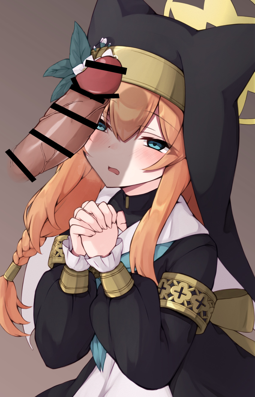 Mari (Blue Archive) Rule 34 Image