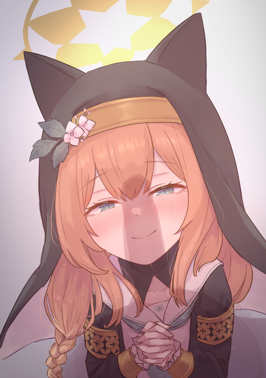 Mari (Blue Archive) Rule 34 Image