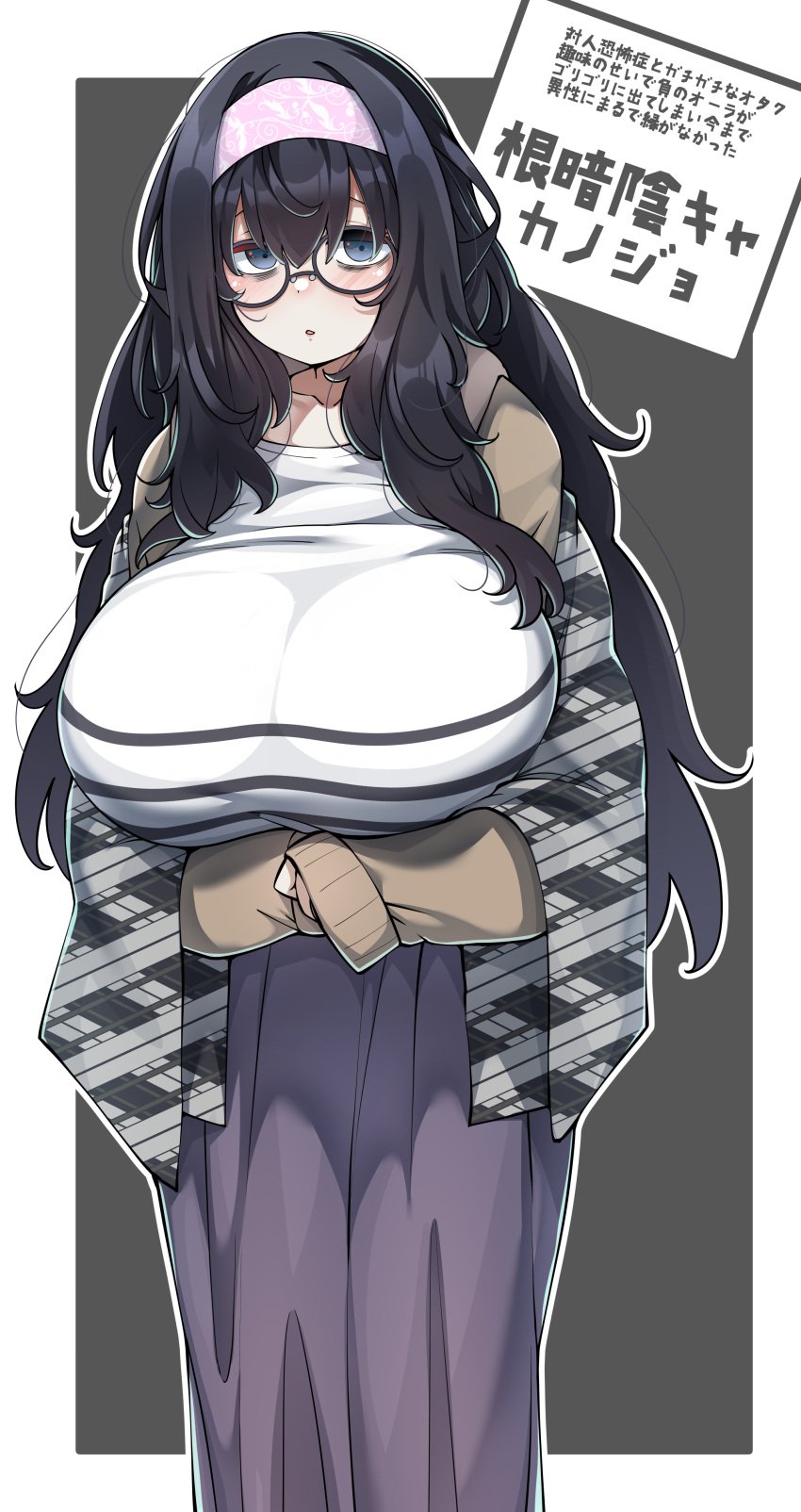 1girls big_breasts black_hair blue_eyes blush blushing breasts busty clothed curvaceous curves curvy curvy_body curvy_female curvy_figure dark_hair female female_only fully_clothed gigantic_breasts glasses gloomy_asocial_girlfriend_(konoshige) grey_eyes hairbow huge_breasts japanese_text konoshige_(ryuun) large_breasts light_blue_eyes long_sleeves messy messy_hair neet nerd nerdy nerdy_female original ryuun_(stiil) slight_blush text tired_eyes tired_look translated