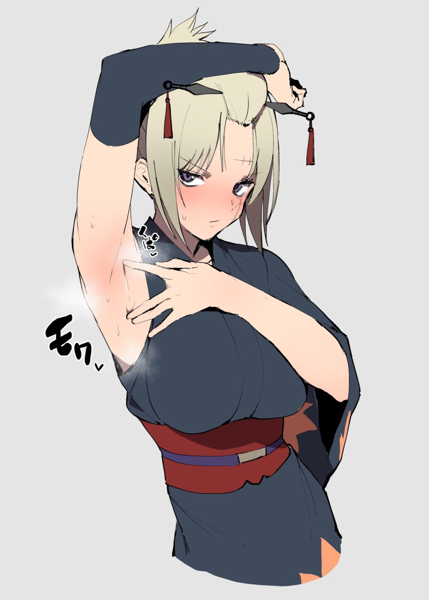 arm_up armpit armpit_fetish big_breasts blonde_female blonde_hair blush clothed embarrassed facial_scar female female_only gintama hair_ornament japanese_clothes jikatarou kimono kunai kunoichi musk obi purple_eyes scar single_detached_sleeve smell solo steam sweat tied_hair tsukuyo