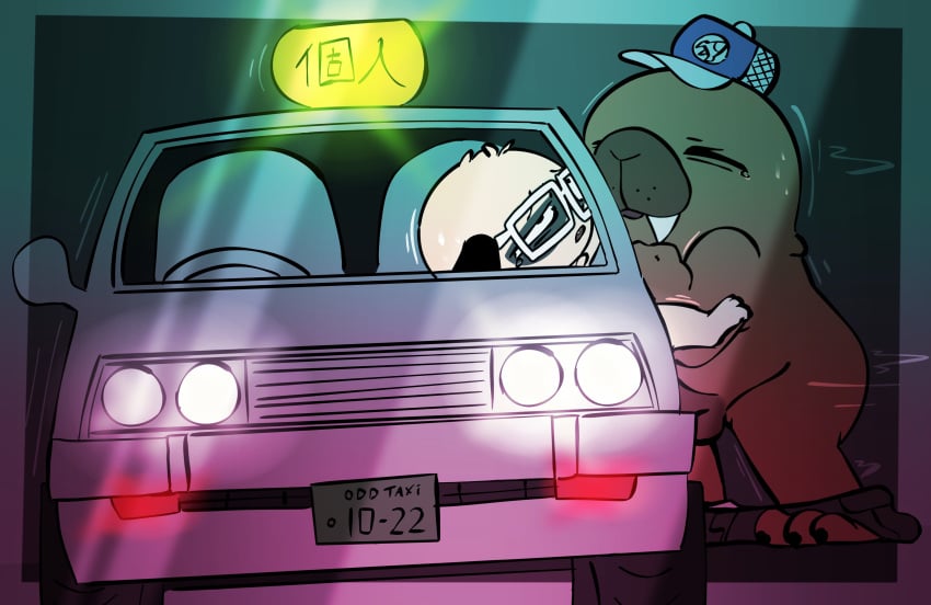 2022 absurd_res anthro balls bodily_fluids brown_body canid canine car closed_eyes clothing duo eyewear genitals glasses hat headgear headwear hi_res hiroshi_odokawa_(odd_taxi) inside_car koshiro_daimon_(odd_taxi) male male_only mammal marine odd_taxi penis pinniped salamikii sex slightly_chubby sweat vehicle walrus white_body