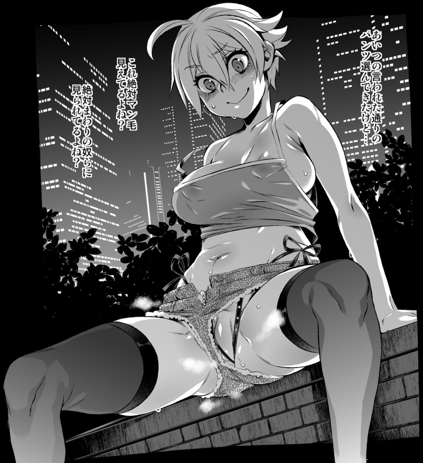 ahoge alternate_costume alternate_version_available big_breasts blush canon_genderswap chokukame cityscape denim_shorts embarrassed female female_only genderswap_(mtf) ginko_sakata gintama gintoki_sakata japanese_text looking_down monochrome nipple_bulge no_bra nylons pubic_stubble revealing_clothes rule_63 shaved_pussy short_hair short_shorts shorts side-tie_panties sideboob sitting smile solo spread_legs streetwear sweat thighhighs very_short_hair