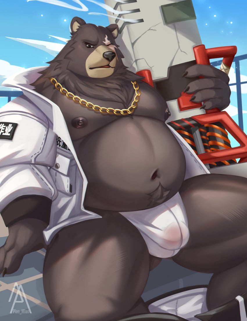 2022 anthro belly ben_(zenless_zone_zero) ben_bigger big_belly black_nose bulge clothed clothing detailed_background hi_res kemono male male_only mammal moobs navel nipples open_clothing open_shirt open_topwear outside overweight overweight_male piao_miao shirt sitting solo topwear ursid weapon zenless_zone_zero